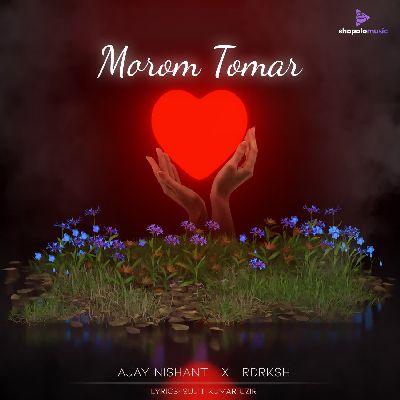 Morom Tomar, Listen the song Morom Tomar, Play the song Morom Tomar, Download the song Morom Tomar