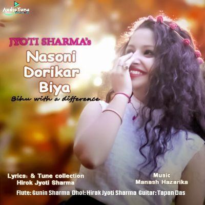 Nasoni Dorikar Biya, Listen the song Nasoni Dorikar Biya, Play the song Nasoni Dorikar Biya, Download the song Nasoni Dorikar Biya