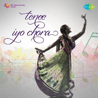 Junakore Bhori Thoka, Listen the songs of  Junakore Bhori Thoka, Play the songs of Junakore Bhori Thoka, Download the songs of Junakore Bhori Thoka