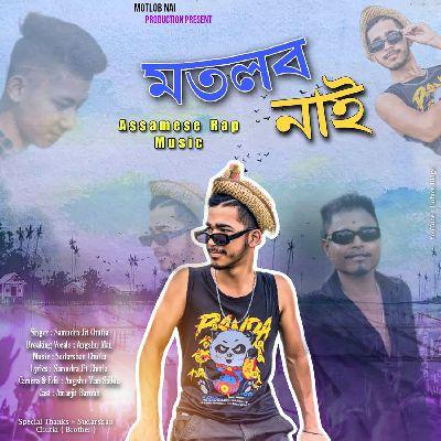 Motlob nai, Listen the song Motlob nai, Play the song Motlob nai, Download the song Motlob nai