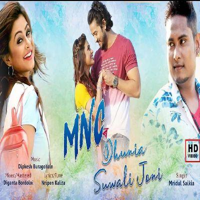 Mncr Dhunia Suwalijoni, Listen the song Mncr Dhunia Suwalijoni, Play the song Mncr Dhunia Suwalijoni, Download the song Mncr Dhunia Suwalijoni