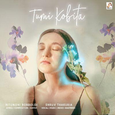 Tumi Kobita, Listen the song Tumi Kobita, Play the song Tumi Kobita, Download the song Tumi Kobita