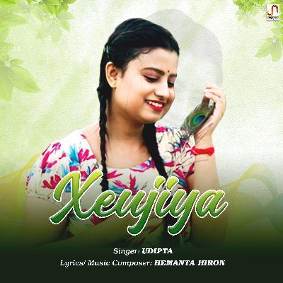 Xeujiya, Listen the song Xeujiya, Play the song Xeujiya, Download the song Xeujiya