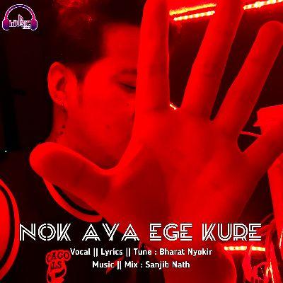 Nok Aya Ege Kure, Listen the song Nok Aya Ege Kure, Play the song Nok Aya Ege Kure, Download the song Nok Aya Ege Kure