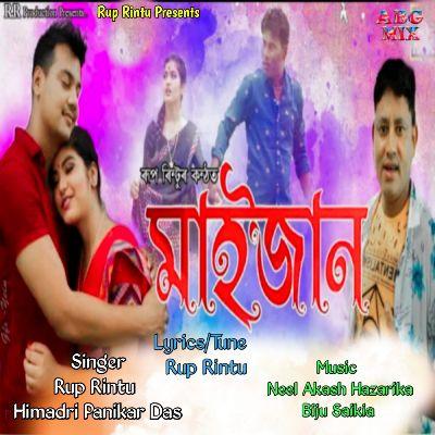 Maijan, Listen the song Maijan, Play the song Maijan, Download the song Maijan