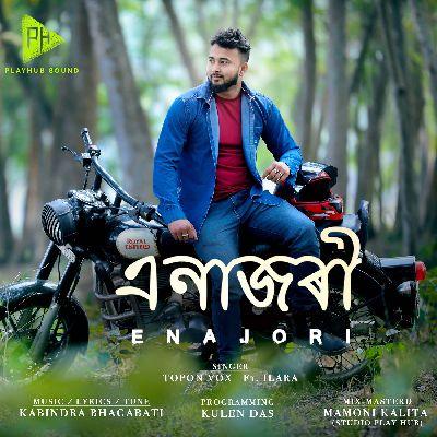 Enajori, Listen the song Enajori, Play the song Enajori, Download the song Enajori