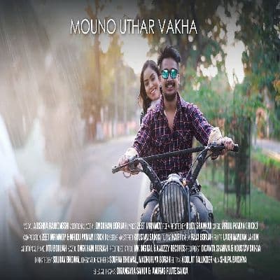 Mouno Uthar Bhakha, Listen the song Mouno Uthar Bhakha, Play the song Mouno Uthar Bhakha, Download the song Mouno Uthar Bhakha