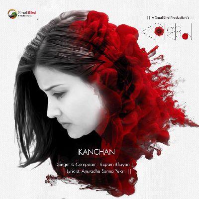 Kanchan, Listen the songs of  Kanchan, Play the songs of Kanchan, Download the songs of Kanchan