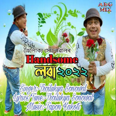 Handsome Lora 2022, Listen the song Handsome Lora 2022, Play the song Handsome Lora 2022, Download the song Handsome Lora 2022