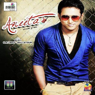 Aneeta O Aneeta, Listen the song Aneeta O Aneeta, Play the song Aneeta O Aneeta, Download the song Aneeta O Aneeta