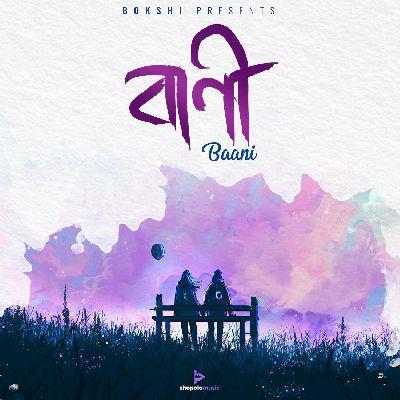 Baani, Listen the song Baani, Play the song Baani, Download the song Baani