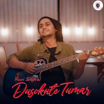 Dusokute Tumar, Listen the songs of  Dusokute Tumar, Play the songs of Dusokute Tumar, Download the songs of Dusokute Tumar