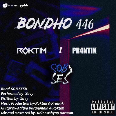 Bondho 446, Listen the song Bondho 446, Play the song Bondho 446, Download the song Bondho 446