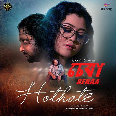 Hothate (From "Seraa"), Listen the song Hothate (From "Seraa"), Play the song Hothate (From "Seraa"), Download the song Hothate (From "Seraa")