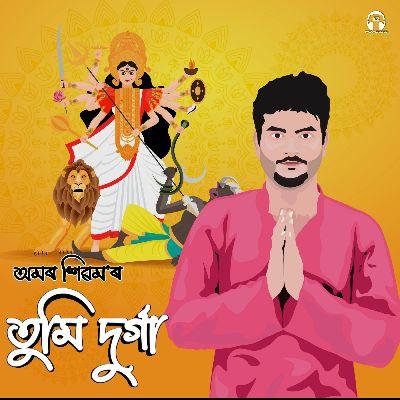 Tumi Durga, Listen the songs of  Tumi Durga, Play the songs of Tumi Durga, Download the songs of Tumi Durga