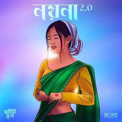 Nayana 2.0, Listen the songs of  Nayana 2.0, Play the songs of Nayana 2.0, Download the songs of Nayana 2.0