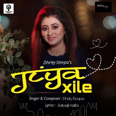 Jiya Xile, Listen the songs of  Jiya Xile, Play the songs of Jiya Xile, Download the songs of Jiya Xile