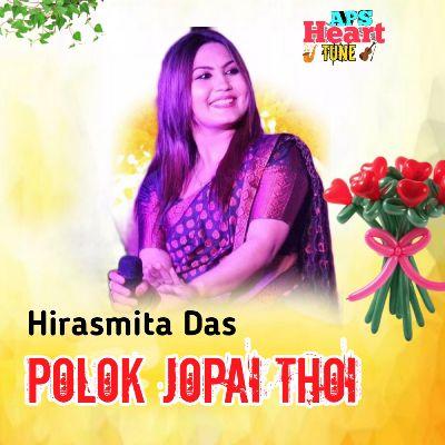 Polok Jopai Thoi, Listen the song Polok Jopai Thoi, Play the song Polok Jopai Thoi, Download the song Polok Jopai Thoi