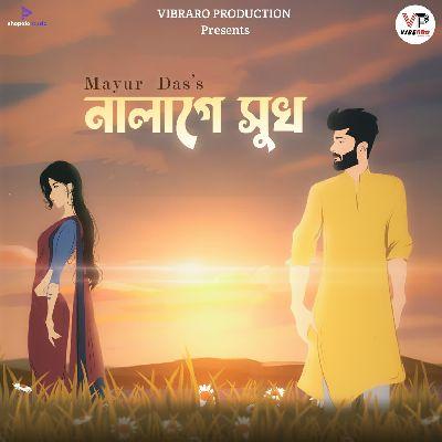 Nalage Xukh, Listen the song Nalage Xukh, Play the song Nalage Xukh, Download the song Nalage Xukh