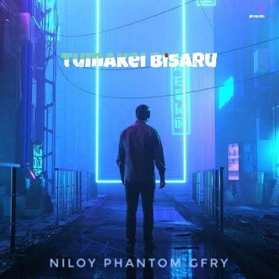 Tumakei Bisaru, Listen the songs of  Tumakei Bisaru, Play the songs of Tumakei Bisaru, Download the songs of Tumakei Bisaru