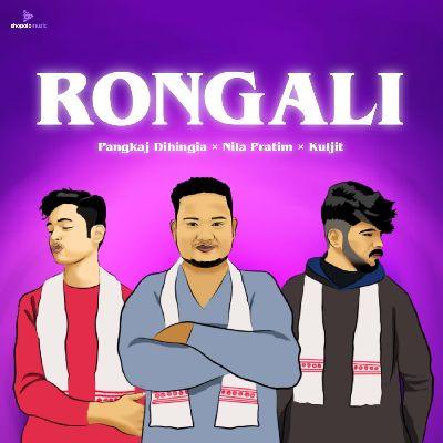 Rongali, Listen the song Rongali, Play the song Rongali, Download the song Rongali