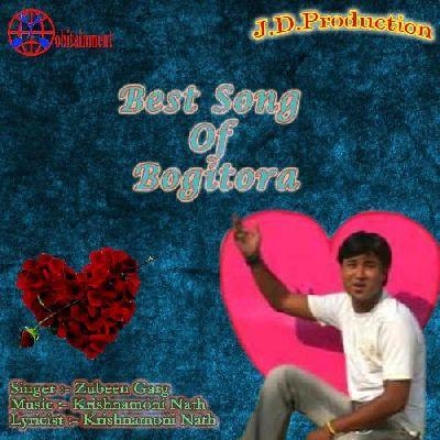 Joubanor Kesa Rang, Listen the song Joubanor Kesa Rang, Play the song Joubanor Kesa Rang, Download the song Joubanor Kesa Rang