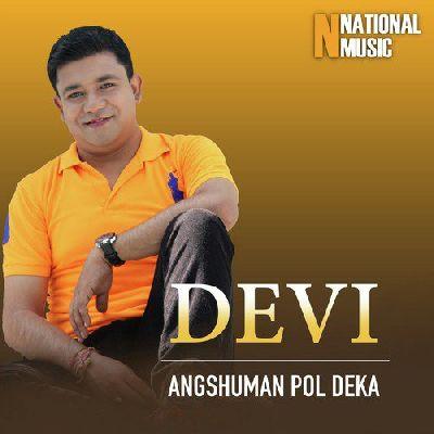 Devi, Listen the songs of  Devi, Play the songs of Devi, Download the songs of Devi