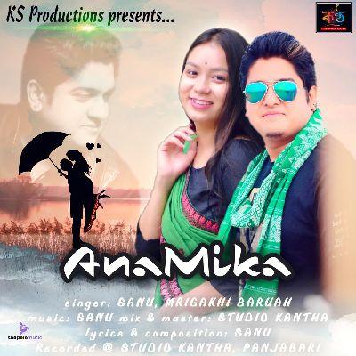 Anamika, Listen the songs of  Anamika, Play the songs of Anamika, Download the songs of Anamika