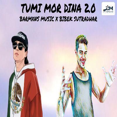 Tumi Mor Dina 2.0, Listen the songs of  Tumi Mor Dina 2.0, Play the songs of Tumi Mor Dina 2.0, Download the songs of Tumi Mor Dina 2.0