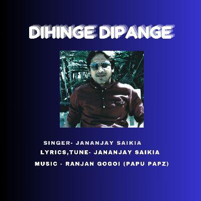 Dihinge Dipange, Listen the songs of  Dihinge Dipange, Play the songs of Dihinge Dipange, Download the songs of Dihinge Dipange