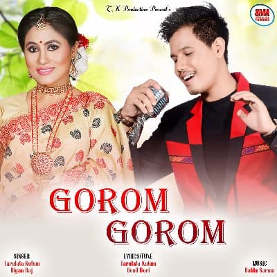 Gorom Gorom, Listen the song Gorom Gorom, Play the song Gorom Gorom, Download the song Gorom Gorom