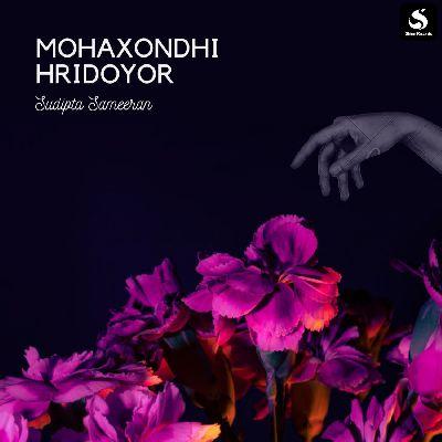 Mohaxondhi Hridoyor, Listen the song Mohaxondhi Hridoyor, Play the song Mohaxondhi Hridoyor, Download the song Mohaxondhi Hridoyor