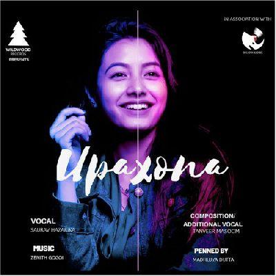 Upaxona, Listen the song Upaxona, Play the song Upaxona, Download the song Upaxona