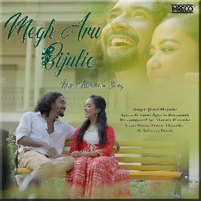 Megh Aru Bijulie, Listen the song Megh Aru Bijulie, Play the song Megh Aru Bijulie, Download the song Megh Aru Bijulie