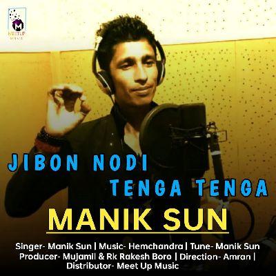 Jibon Nodi Tenga Tenga, Listen the song Jibon Nodi Tenga Tenga, Play the song Jibon Nodi Tenga Tenga, Download the song Jibon Nodi Tenga Tenga