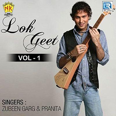 Ram Name Gangajaal, Listen the song Ram Name Gangajaal, Play the song Ram Name Gangajaal, Download the song Ram Name Gangajaal