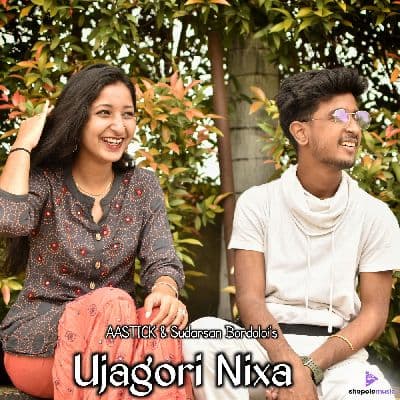 Ujagori Nixa, Listen the song Ujagori Nixa, Play the song Ujagori Nixa, Download the song Ujagori Nixa