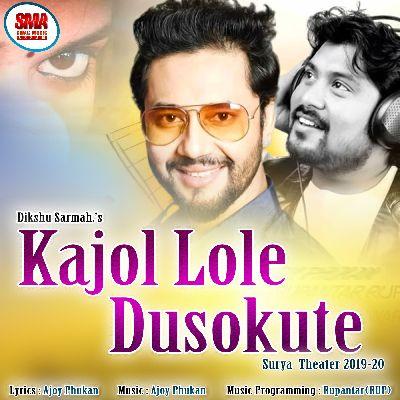 Kajol Lole Dusokute, Listen the song Kajol Lole Dusokute, Play the song Kajol Lole Dusokute, Download the song Kajol Lole Dusokute