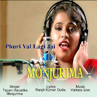 Phuri Val Lage, Listen the song Phuri Val Lage, Play the song Phuri Val Lage, Download the song Phuri Val Lage