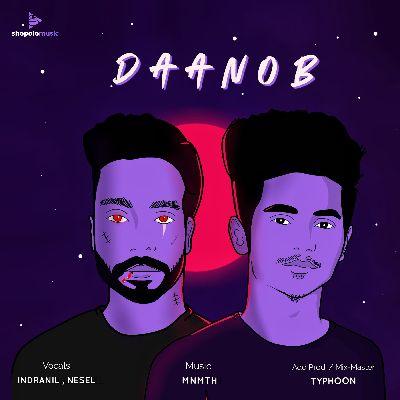 DAANOB, Listen the song DAANOB, Play the song DAANOB, Download the song DAANOB