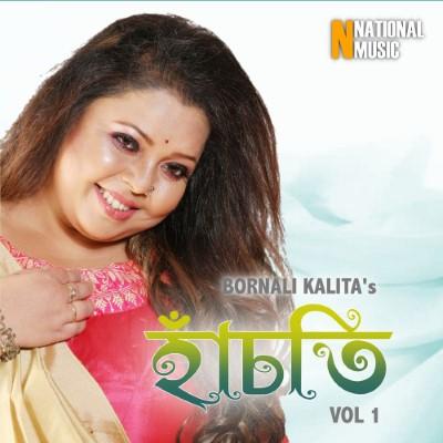 Champa Nahor, Pt. 1, Listen the song Champa Nahor, Pt. 1, Play the song Champa Nahor, Pt. 1, Download the song Champa Nahor, Pt. 1