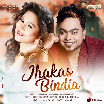 Jhakas Bindia, Listen the song Jhakas Bindia, Play the song Jhakas Bindia, Download the song Jhakas Bindia