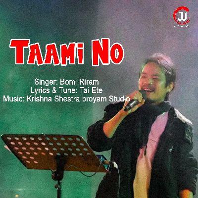 Taami No, Listen the songs of  Taami No, Play the songs of Taami No, Download the songs of Taami No