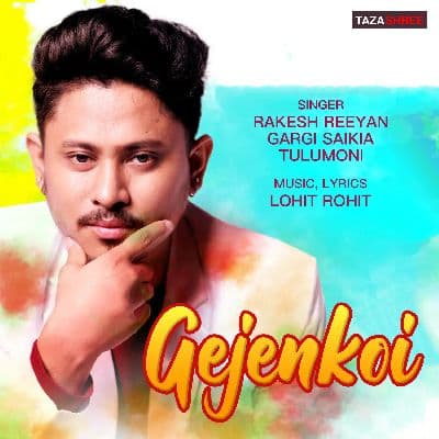 Rakesh Reeyan, Listen the song Rakesh Reeyan, Play the song Rakesh Reeyan, Download the song Rakesh Reeyan