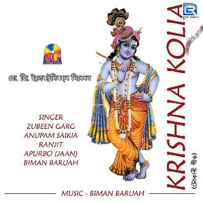 O Shyam Koliya, Listen the song O Shyam Koliya, Play the song O Shyam Koliya, Download the song O Shyam Koliya