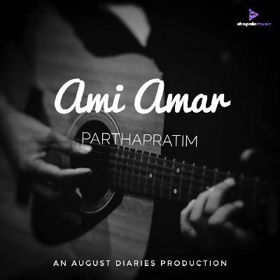 Ami Amar, Listen the song Ami Amar, Play the song Ami Amar, Download the song Ami Amar