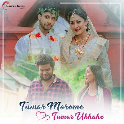 Tumar Morome Tumar Ukhahe, Listen the song Tumar Morome Tumar Ukhahe, Play the song Tumar Morome Tumar Ukhahe, Download the song Tumar Morome Tumar Ukhahe