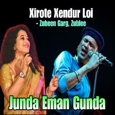 Xirote Xendur Loi, Listen the song Xirote Xendur Loi, Play the song Xirote Xendur Loi, Download the song Xirote Xendur Loi