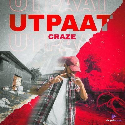 Utpaat, Listen the song Utpaat, Play the song Utpaat, Download the song Utpaat