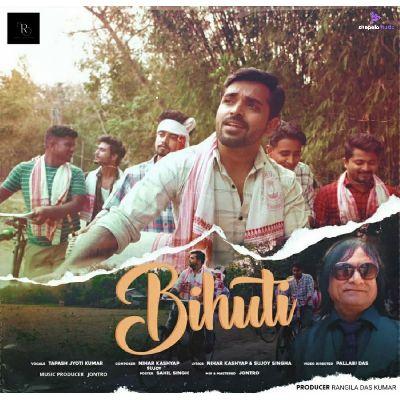 BIHUTI, Listen the song BIHUTI, Play the song BIHUTI, Download the song BIHUTI